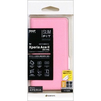 6117XPA2BO Xperia Ace �U ���^�蒠�P�[�X �T�C�h�}�O�l�b�g ���X�^�o�i�i 71217458