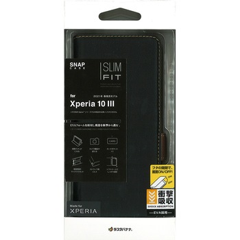 6130XP103BO Xperia 10 �V ���^�蒠�P�[�X �T�C�h�}�O�l�b�g ���X�^�o�i�i 71217704