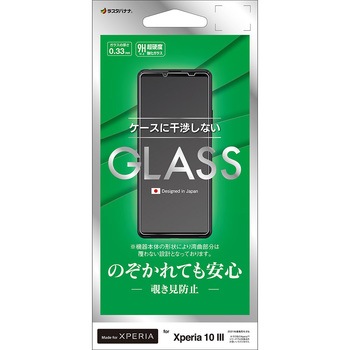ひー様 リクエスト 3点 まとめ商品 オートバイ用燃料バルブパイプホース 用 Z650 Z900 Z1000 ZX600