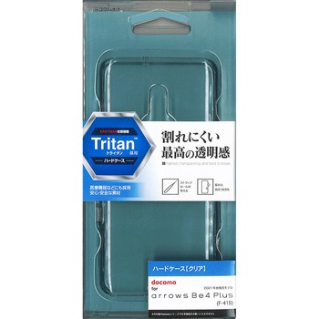 arrows Be4 Plus F-41B トライタンハードケース ラスタバナナ