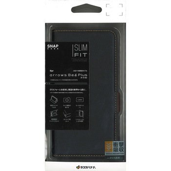 arrows Be4 Plus F-41B 薄型手帳ケース サイドマグネット ラスタバナナ