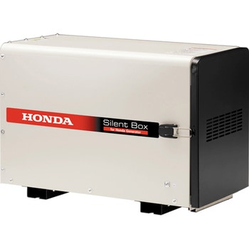 発電機用防音BOX ホンダ