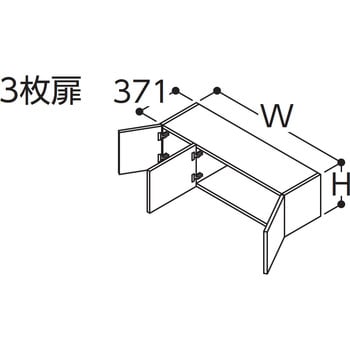 ウォールキャビネット TOTO ウォールキャビネット・ミラーキャビネット
