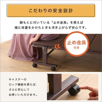 ウレタン折りたたみパイプベッド 【Quisis クイシス 】 ホームテイスト