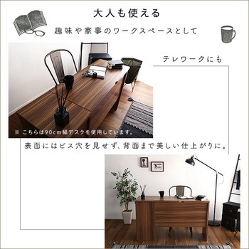 シンプルデスク用サイドラック30cm幅【LULUTE ルルテ 】 ホームテイスト