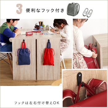 シンプルデスク60cm幅+サイドラック30cm幅セット【LULUTE ルルテ 】 ホームテイスト