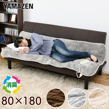 YWC-189F(T) 洗えるどこでもカーペット 1枚 YAMAZEN(山善