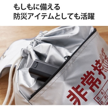 モバイルバッテリー 乾電池式 USB×1ポート 単3電池4本付き エレコム