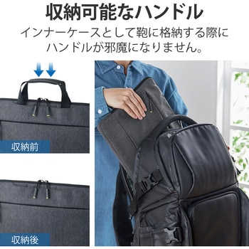 インナーバッグ インナーケース Surface Laptop 4 13.5インチ 収納ポケット ハンドル付 エレコム