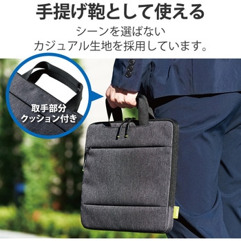 インナーバッグ インナーケース Surface Laptop 4 13.5インチ 収納ポケット ハンドル付 エレコム