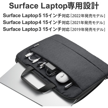 インナーバッグ インナーケース Surface Laptop 4 15インチ 収納ポケット ハンドル付 エレコム