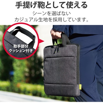 インナーバッグ インナーケース Surface Laptop 4 15インチ 収納ポケット ハンドル付 エレコム