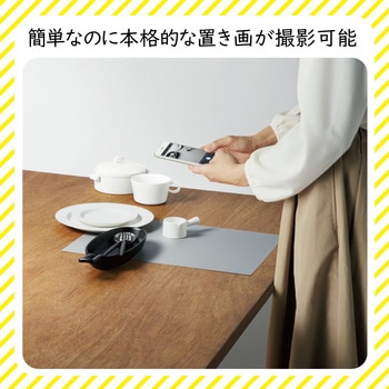 撮影用 背景 背景シート グレイッシュ(ライトグレー・ウォームグレー・グレー) A3サイズ 6枚入 エレコム