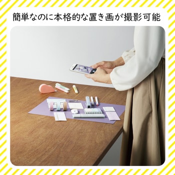 撮影用 背景 背景シート ニュアンスカラー(6色) A3サイズ 6枚入 エレコム