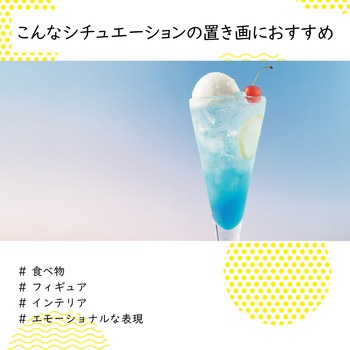 撮影用 背景 背景シート グラデーション(3種類) 大判 50cm×70cm 3枚入 エレコム