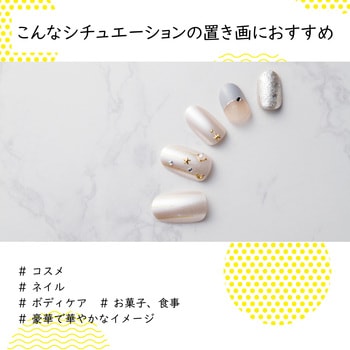 撮影用 背景 背景シート 大理石・スレート・漆喰 大判 50cm×70cm 3枚入 エレコム