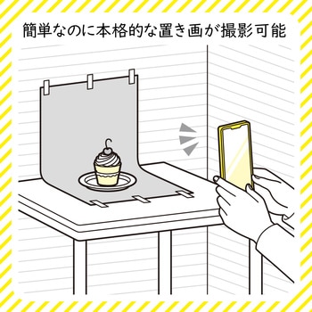 撮影用 背景 背景シート 大理石・スレート・漆喰 大判 50cm×70cm 3枚入 エレコム