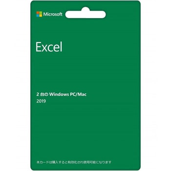 Microsoft EXCEL 2019 POSA