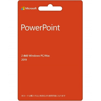 POWERPOINT2019/U PowerPoint 2019 POSAカード版 1個 マイクロソフト 