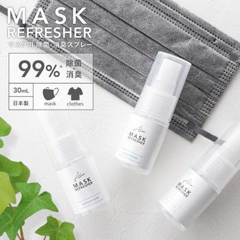 Alom マスク リフレッシャー 30ml Alom
