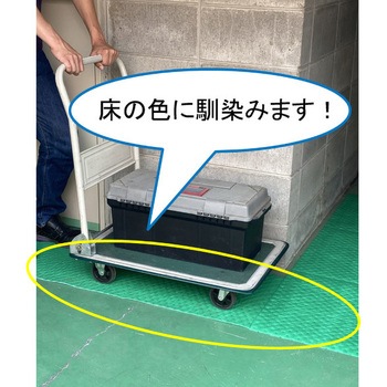 高性能油吸着材アブラトール  ロールタイプ 油水兼用 JOHNAN