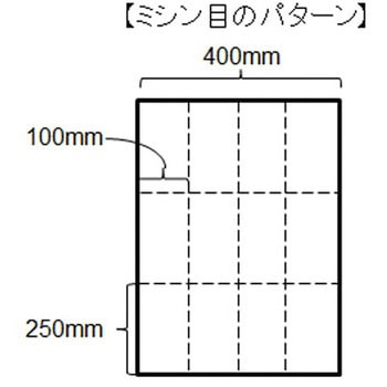 高性能油吸着材アブラトール  ロールタイプ 油専用 - JOHNAN