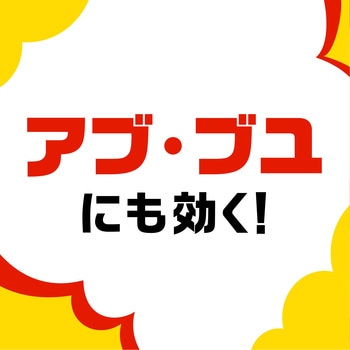 アース 極太虫よけ線香 アース製薬