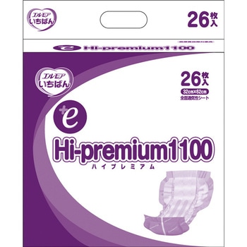 業務用エルモア いちばん +eHi-permium1100 カミ商事
