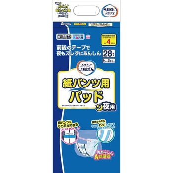 エルモア いちばん 紙パンツ用パッド 夜用 カミ商事