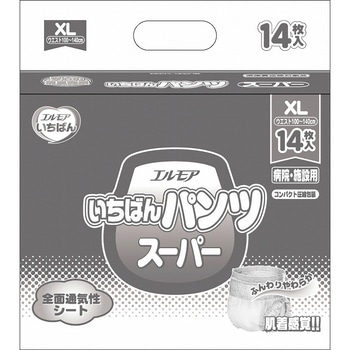 業務用エルモア いちばん パンツ スーパー カミ商事 紙おむつ