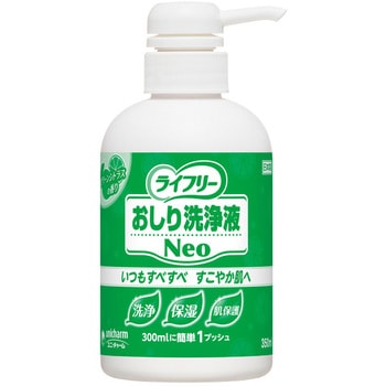 業務用ライフリー おしり洗浄液Neo グリーンシトラス ユニ・チャーム