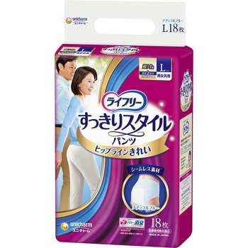 ライフリー すっきりスタイルパンツ ナチュラルブルー - ユニ・チャーム
