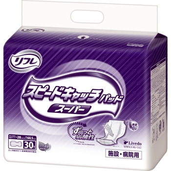 業務用リフレ スピードキャッチパッド スーパー リブドゥコーポレーション