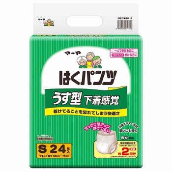 マーヤ はくパンツ うす型 下着感覚 東陽特紙