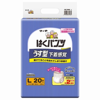 マーヤ はくパンツ うす型 下着感覚 東陽特紙