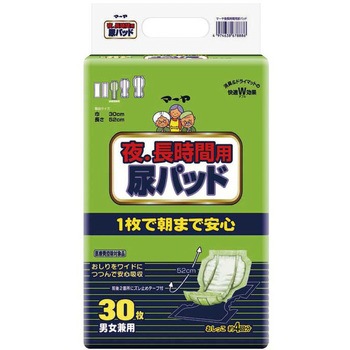夜・長時間用 尿パッド 東陽特紙