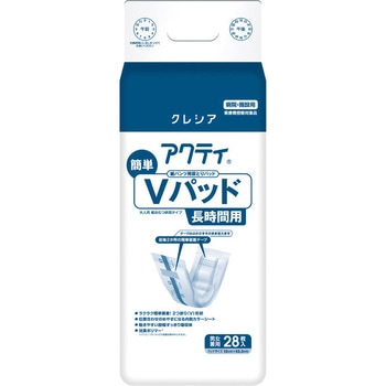 アクティ 紙パンツ用尿とりパッド 簡単Vパッド 長時間用 日本製紙クレシア