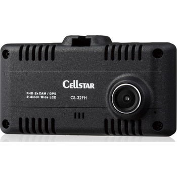 セルスター　CS-32FH 2カメラ ドライブレコーダー
