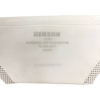 gerson 3230 n95