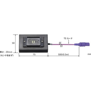 はんだコテ先温度センサ用延長コード CRBシリーズ 安立計器
