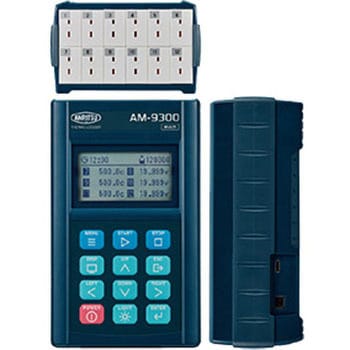 メモリ付き温度計サーモロガー AM-9000シリーズ 安立計器 温度計・温