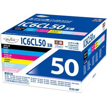 汎用インクカートリッジ エプソン対応 IC50 タイプ 日本ナインスター