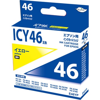 汎用インクカートリッジ エプソン対応 IC46 タイプ 日本ナインスター