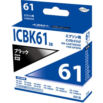 汎用インクカートリッジ エプソン対応 IC61/62 タイプ 日本ナインスター