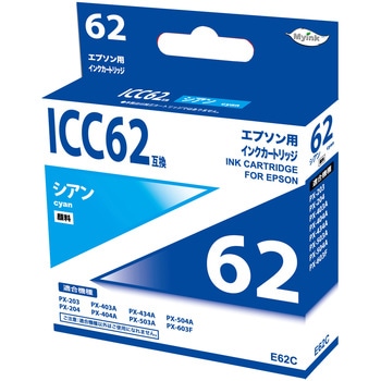 汎用インクカートリッジ エプソン対応 IC61/62 タイプ 日本ナインスター