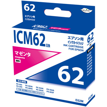 汎用インクカートリッジ エプソン対応 IC61/62 タイプ 日本ナインスター