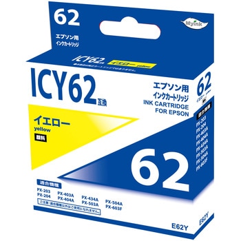 汎用インクカートリッジ エプソン対応 IC61/62 タイプ 日本ナインスター
