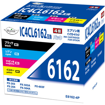 汎用インクカートリッジ エプソン対応 IC61/62 タイプ 日本ナインスター