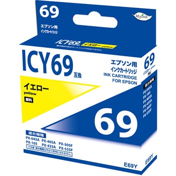 汎用インクカートリッジ エプソン対応 IC69 タイプ - 日本ナインスター
