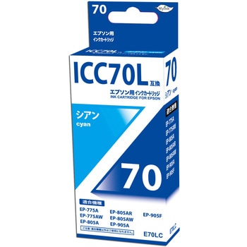 汎用インクカートリッジ エプソン対応 IC70 タイプ 日本ナインスター